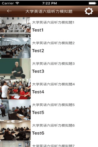 大学英语听力突破-四六级考研必备-mp3同步字幕 screenshot 3