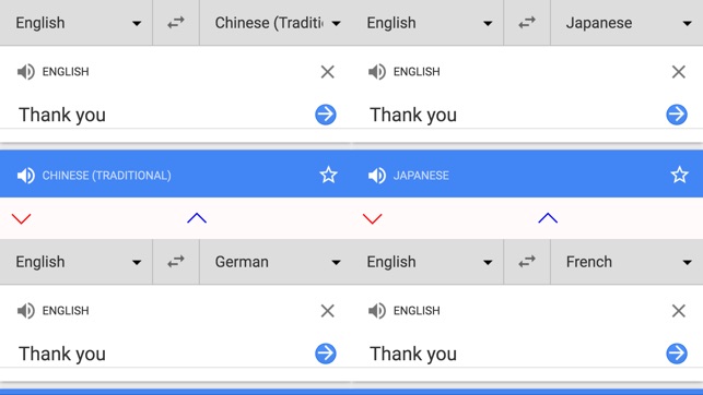 Language Translation (Paid)