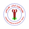 Tripoli Medical Syndicate (Atebba Tripoli)