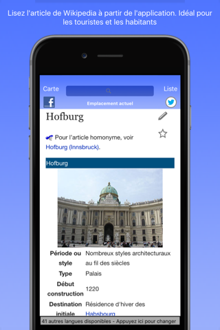 Vienna Wiki Guide screenshot 3