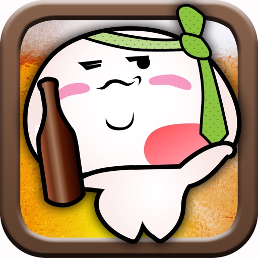 二日酔いチェッカー by あぶらみくん Download