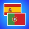 Spanish to Portuguese Translator - Portuguese to Spanish Translation and Dictionary