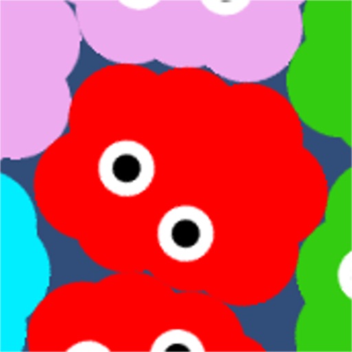 Gummy Ball iOS App