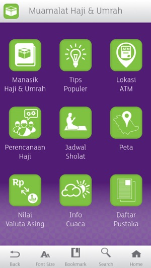 Muamalat Haji & Umrah(圖3)-速報App