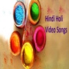 Hindi Holi Video Songs