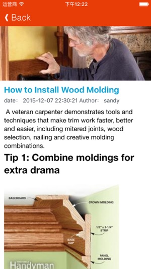 Popular Woodworking Design Program  - Basic and Easy-to-Make(圖2)-速報App