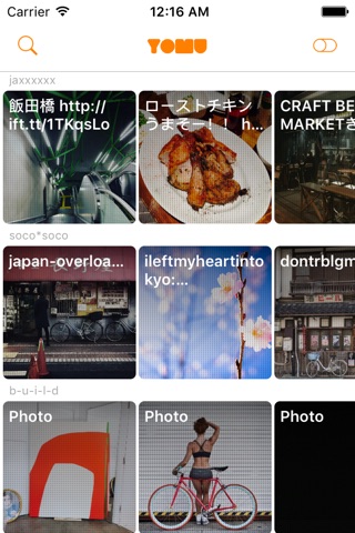 Yomu - RSS Reader screenshot 2