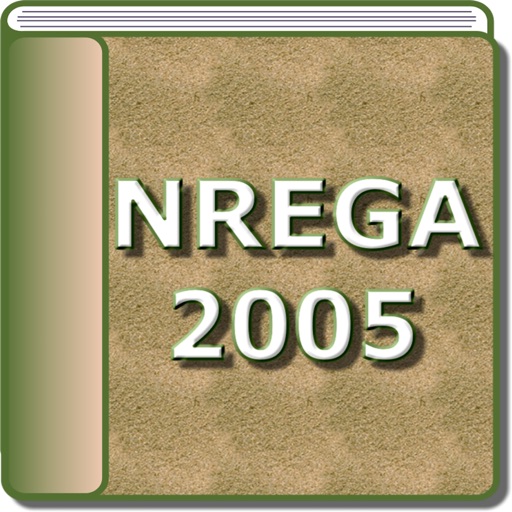 The National Rural Employment Guarantee Act 2005