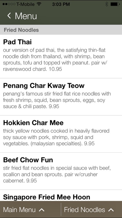 Penang Malaysian & Thai Cuisine screenshot-4