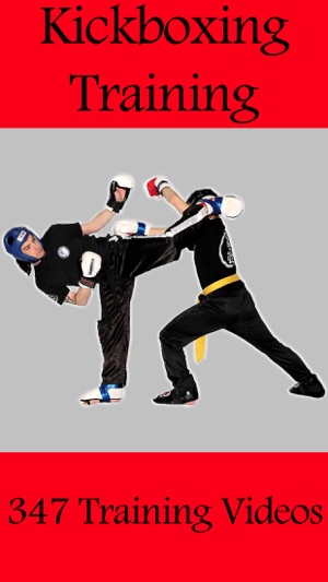 Kickboxing Training(圖1)-速報App