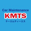 カーメンテナンス ＫＭＴＳ