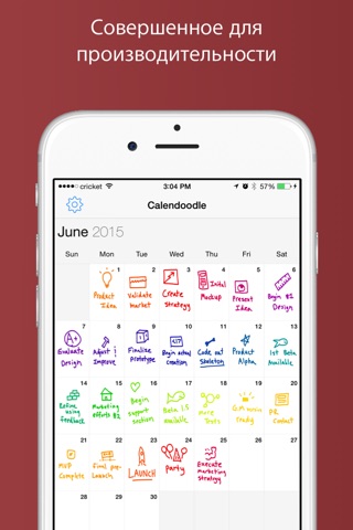 Venus Calendar - A Better Way to Track Your Day screenshot 4