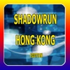 PRO - Shadowrun Hong Kong Game Version Guide
