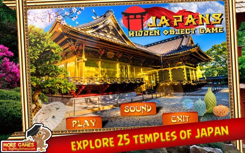 Japans Hidden Object Games screenshot 4