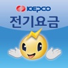 한전전기요금 (Hello! M-KEPCO)