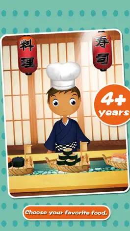 Game screenshot Cooking Time 2 - Sushi Make free mod apk