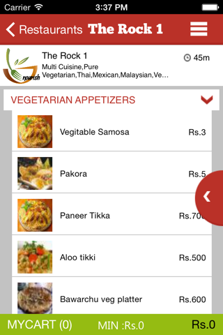 Jusfood.com screenshot 4