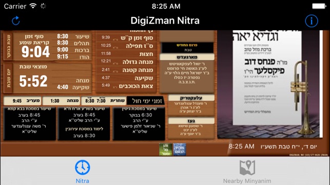 DigiZman Nitra(圖2)-速報App