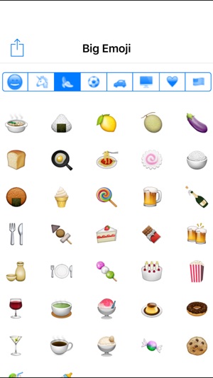 Big Emoji(圖3)-速報App