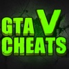 Code Cheats for GTA 5 - PC, Xbox, PS Edition