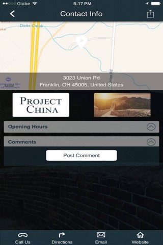 Project China screenshot 3