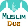 Muslim Dua