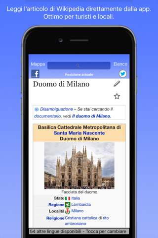 Milan Wiki Guide screenshot 3