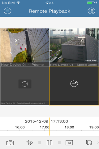 Hills Video Security CCTV screenshot 2