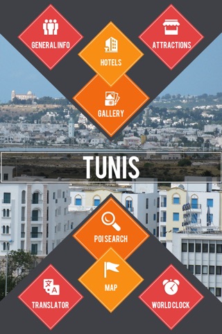 Tunis Travel Guide screenshot 2
