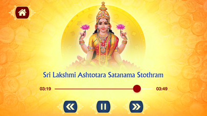 How to cancel & delete Sri Mahalakshmi Sahasranama Stotram and Slokas from iphone & ipad 4