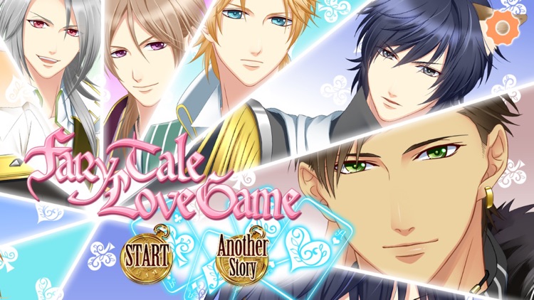Fairy Tale Love Game
