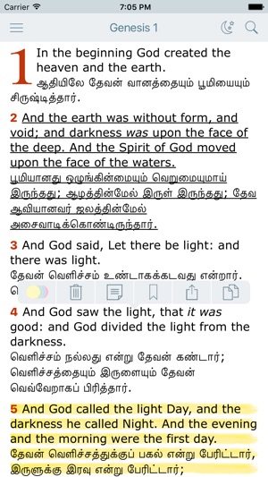 Bilingual Tamil English Bible(圖1)-速報App