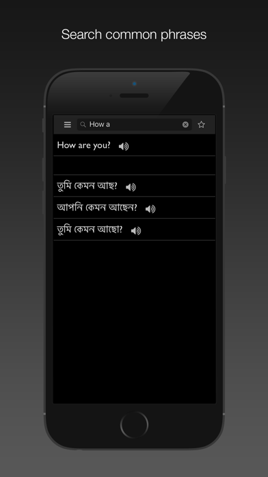 How to cancel & delete Bangla dictionary&translator from iphone & ipad 4