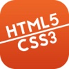 Full Docs for HTML5 and CSS3