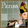 Picross Museum (Nonogram)