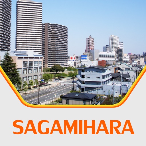 Sagamihara Travel Guide