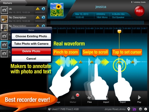 Recorder Plus HD screenshot 2