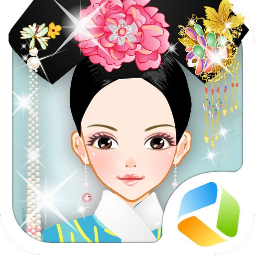 Chinese Princess - star girl icon