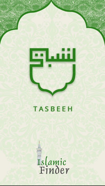 Tasbeeh App