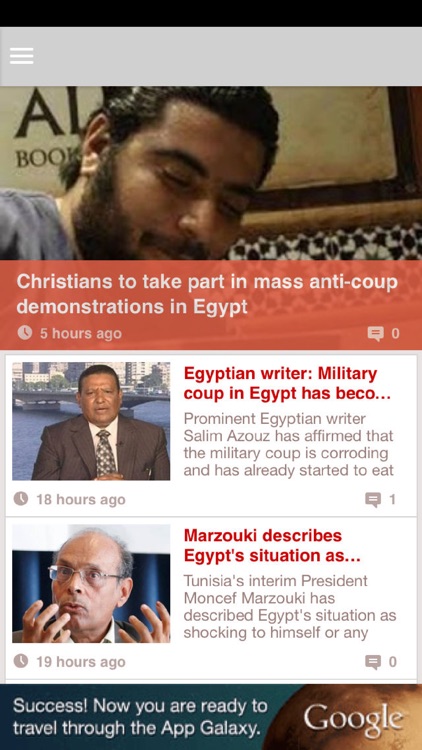 Middle East Monitor App