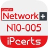 N10-005 : Network+