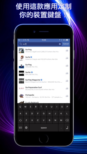 Dark Keyboard Pro(圖1)-速報App