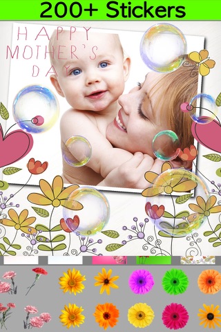 Photo Frame For Mother's Day:) screenshot 3