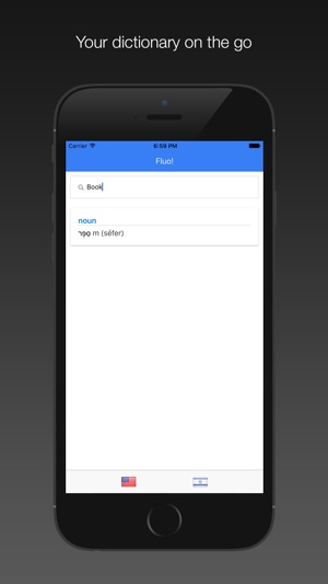 English-Hebrew Bilingual Dictionary(圖2)-速報App