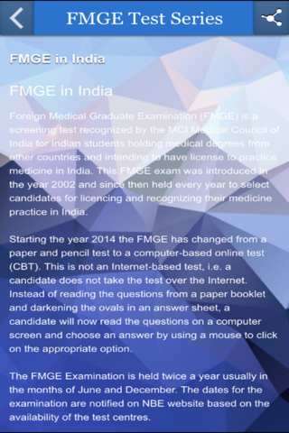 FMGE Test Series screenshot 2