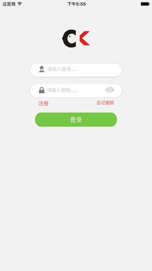 LKTRACKER(圖1)-速報App