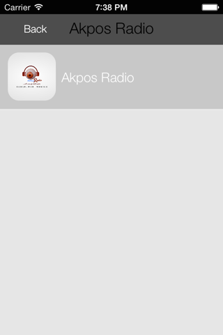 Akpos Radio screenshot 3