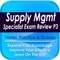 Get over 1000 study notes & exam quiz & prepare the 3rd part of Supply management exam easily and guarantee higher score during the exam