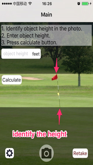 Distance Calculator: Range Finder(圖2)-速報App