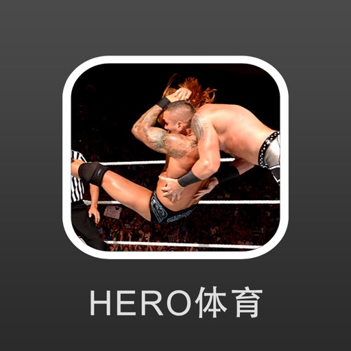 HERO体育 for WWE - 美国职业摔角联盟粉丝必备、高清摔跤娱乐比赛视频全集
